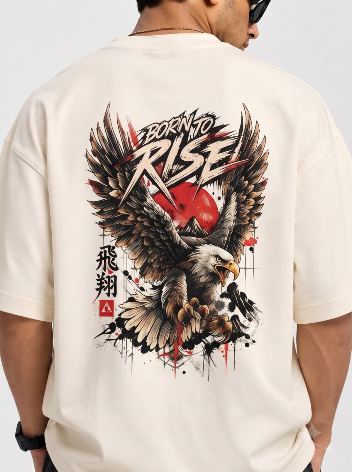 Born To Rise 260 GSM Unisex Terry Oversized Tee